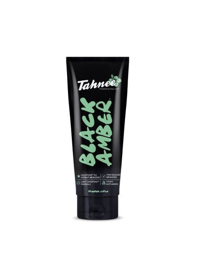 Tahnee - Black Amber